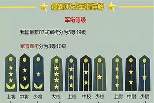 今晨对阵尼克斯！雄鹿更新伤病情况：字母哥可以出战！